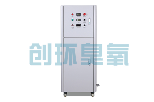 本溪2026好用的臭氧发生器哪个公司靠谱?工业设备厂家盘点
