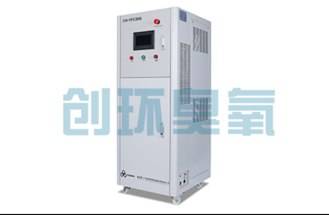 本溪高密度养虾水质恶化怎么救？臭氧发生器降解氨氮与亚硝酸盐实操步骤